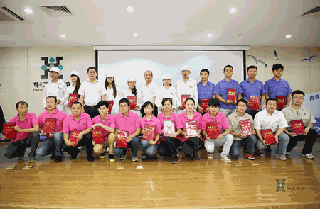 Ì«Ñô¼¯ÍÅtcy8722-½Ó´ýݰÁÙ