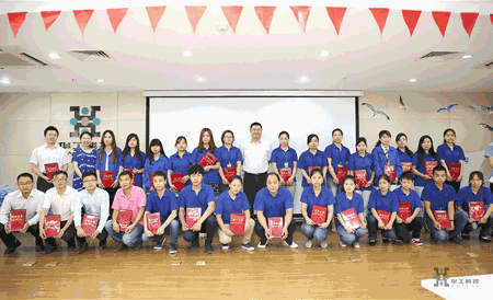 Ì«Ñô¼¯ÍÅtcy8722-½Ó´ýݰÁÙ