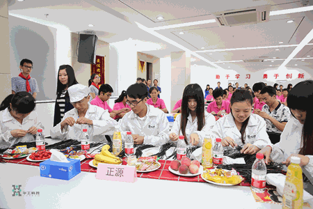 Ì«Ñô¼¯ÍÅtcy8722-½Ó´ýݰÁÙ