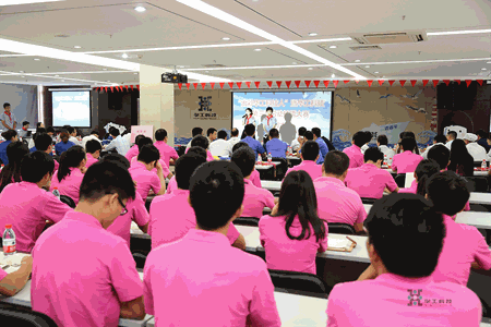 Ì«Ñô¼¯ÍÅtcy8722-½Ó´ýݰÁÙ