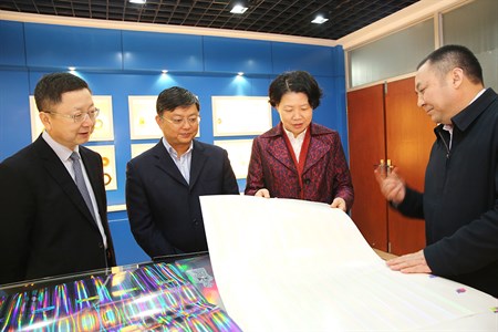 Ì«Ñô¼¯ÍÅtcy8722-½Ó´ýݰÁÙ