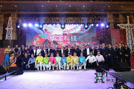 Ì«Ñô¼¯ÍÅtcy8722-½Ó´ýݰÁÙ