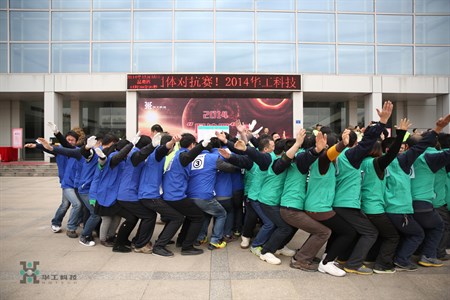 ̫������tcy8722-�Ӵ�ݰ��