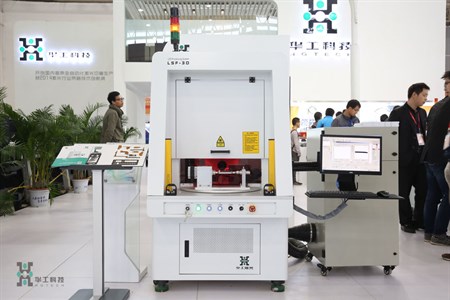 Ì«Ñô¼¯ÍÅtcy8722-½Ó´ýݰÁÙ