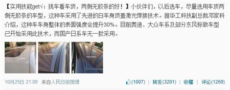 ̫������tcy8722-�Ӵ�ݰ��