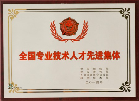 ̫������tcy8722-�Ӵ�ݰ��