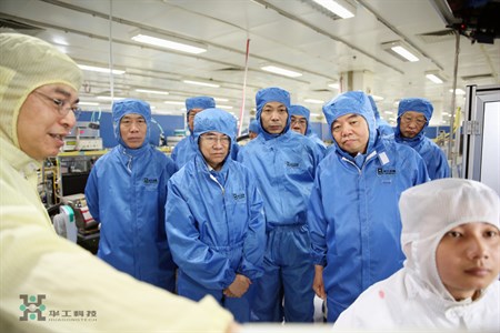 ̫������tcy8722-�Ӵ�ݰ��