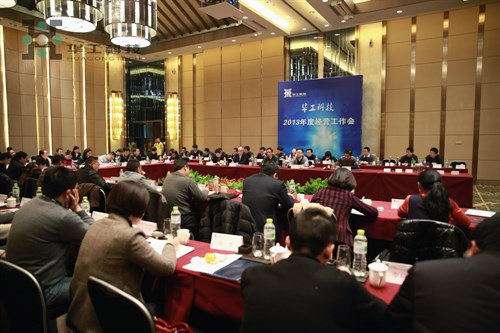 Ì«Ñô¼¯ÍÅtcy8722-½Ó´ýݰÁÙ