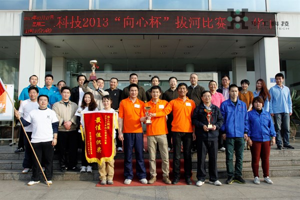 ̫������tcy8722-�Ӵ�ݰ��