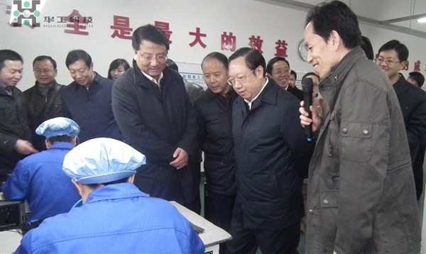 ̫������tcy8722-�Ӵ�ݰ��