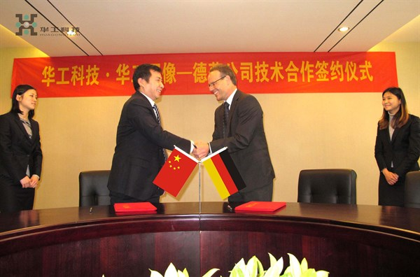 Ì«Ñô¼¯ÍÅtcy8722-½Ó´ýݰÁÙ