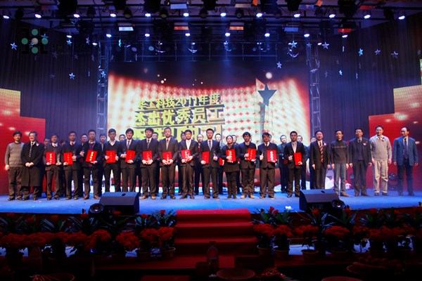 Ì«Ñô¼¯ÍÅtcy8722-½Ó´ýݰÁÙ