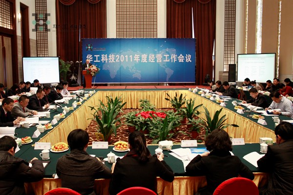 Ì«Ñô¼¯ÍÅtcy8722-½Ó´ýݰÁÙ