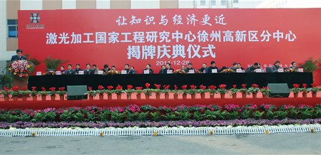 Ì«Ñô¼¯ÍÅtcy8722-½Ó´ýݰÁÙ