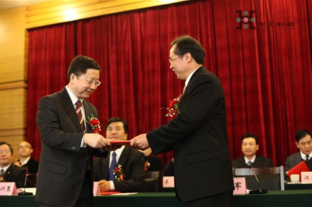 Ì«Ñô¼¯ÍÅtcy8722-½Ó´ýݰÁÙ