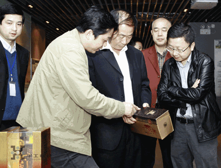 Ì«Ñô¼¯ÍÅtcy8722-½Ó´ýݰÁÙ