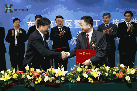 Ì«Ñô¼¯ÍÅtcy8722-½Ó´ýݰÁÙ