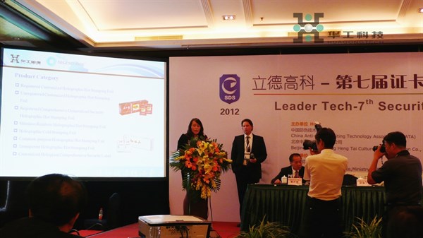 ̫������tcy8722-�Ӵ�ݰ��