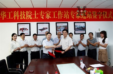 ̫������tcy8722-�Ӵ�ݰ��