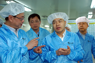 Ì«Ñô¼¯ÍÅtcy8722-½Ó´ýݰÁÙ