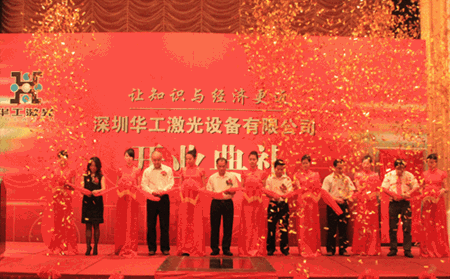 Ì«Ñô¼¯ÍÅtcy8722-½Ó´ýݰÁÙ