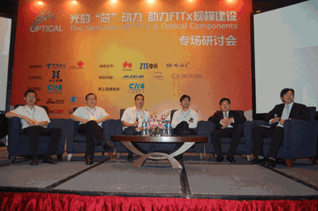 Ì«Ñô¼¯ÍÅtcy8722-½Ó´ýݰÁÙ