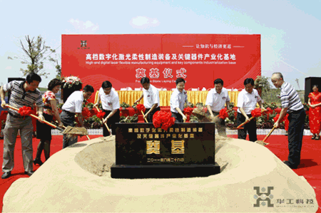 Ì«Ñô¼¯ÍÅtcy8722-½Ó´ýݰÁÙ