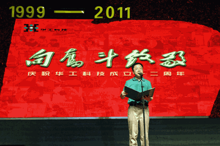 Ì«Ñô¼¯ÍÅtcy8722-½Ó´ýݰÁÙ