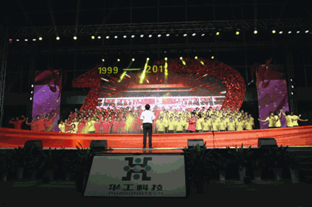 Ì«Ñô¼¯ÍÅtcy8722-½Ó´ýݰÁÙ