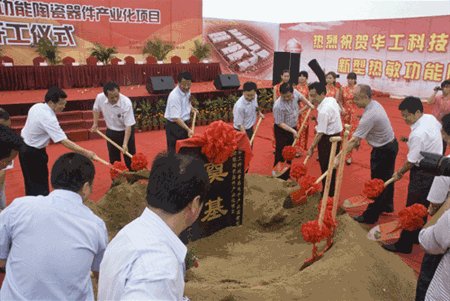 Ì«Ñô¼¯ÍÅtcy8722-½Ó´ýݰÁÙ