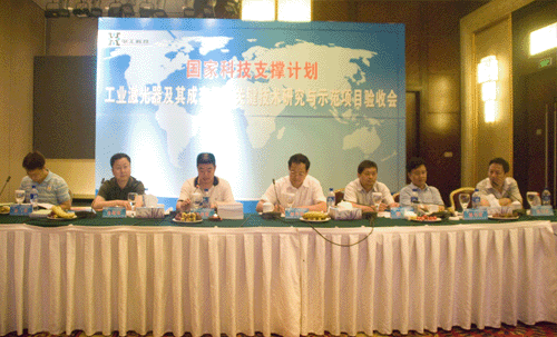 Ì«Ñô¼¯ÍÅtcy8722-½Ó´ýݰÁÙ