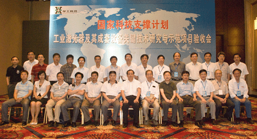 Ì«Ñô¼¯ÍÅtcy8722-½Ó´ýݰÁÙ