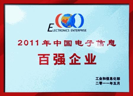 Ì«Ñô¼¯ÍÅtcy8722-½Ó´ýݰÁÙ