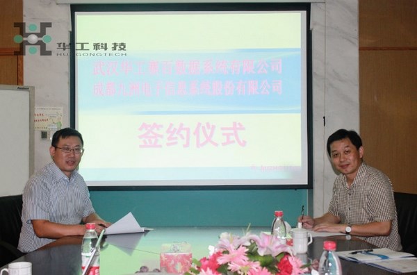 ̫������tcy8722-�Ӵ�ݰ��