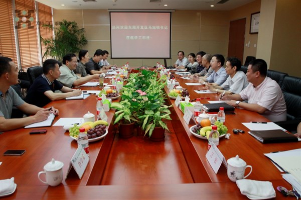 ̫������tcy8722-�Ӵ�ݰ��