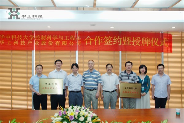 Ì«Ñô¼¯ÍÅtcy8722-½Ó´ýݰÁÙ