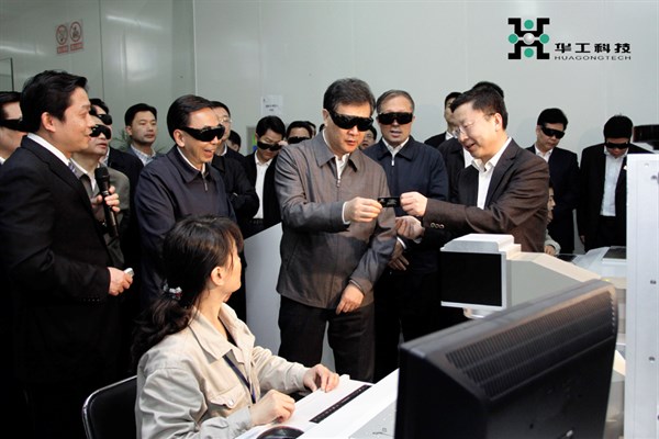 Ì«Ñô¼¯ÍÅtcy8722-½Ó´ýݰÁÙ