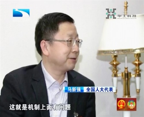 ̫������tcy8722-�Ӵ�ݰ��