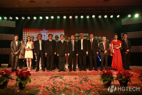 Ì«Ñô¼¯ÍÅtcy8722-½Ó´ýݰÁÙ