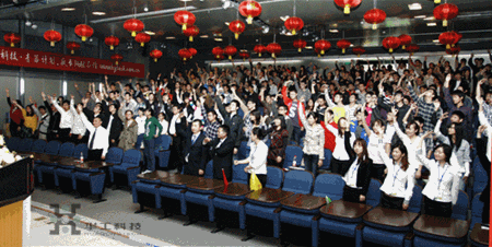 Ì«Ñô¼¯ÍÅtcy8722-½Ó´ýݰÁÙ