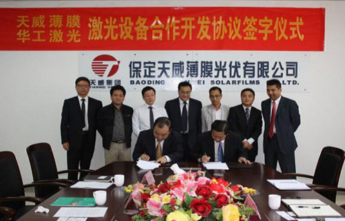 ̫������tcy8722-�Ӵ�ݰ��