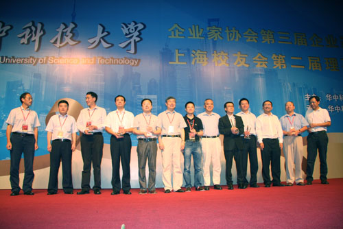 Ì«Ñô¼¯ÍÅtcy8722-½Ó´ýݰÁÙ