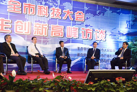 Ì«Ñô¼¯ÍÅtcy8722-½Ó´ýݰÁÙ