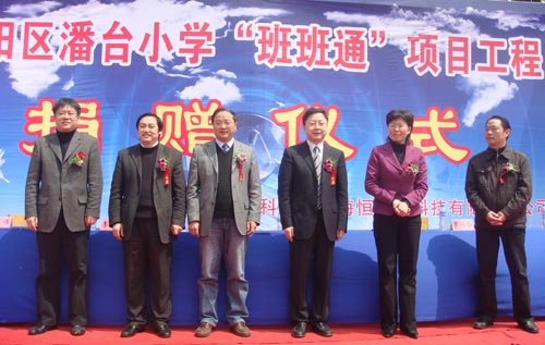 Ì«Ñô¼¯ÍÅtcy8722-½Ó´ýݰÁÙ