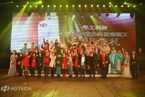̫tcy8722Ƽ2015Ա佱ʽ