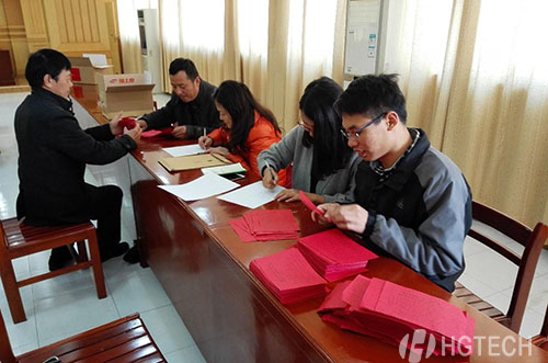 ̫������tcy8722-�Ӵ�ݰ��