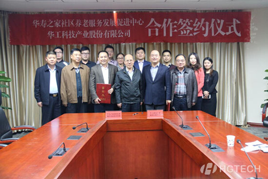 ̫������tcy8722-�Ӵ�ݰ��