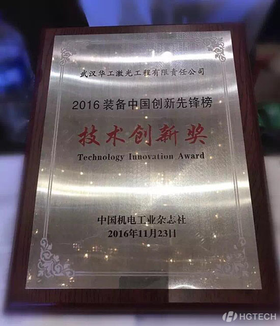 ̫������tcy8722-�Ӵ�ݰ��