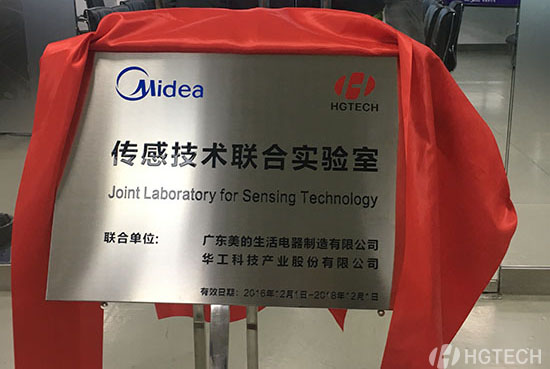 ̫������tcy8722-�Ӵ�ݰ��