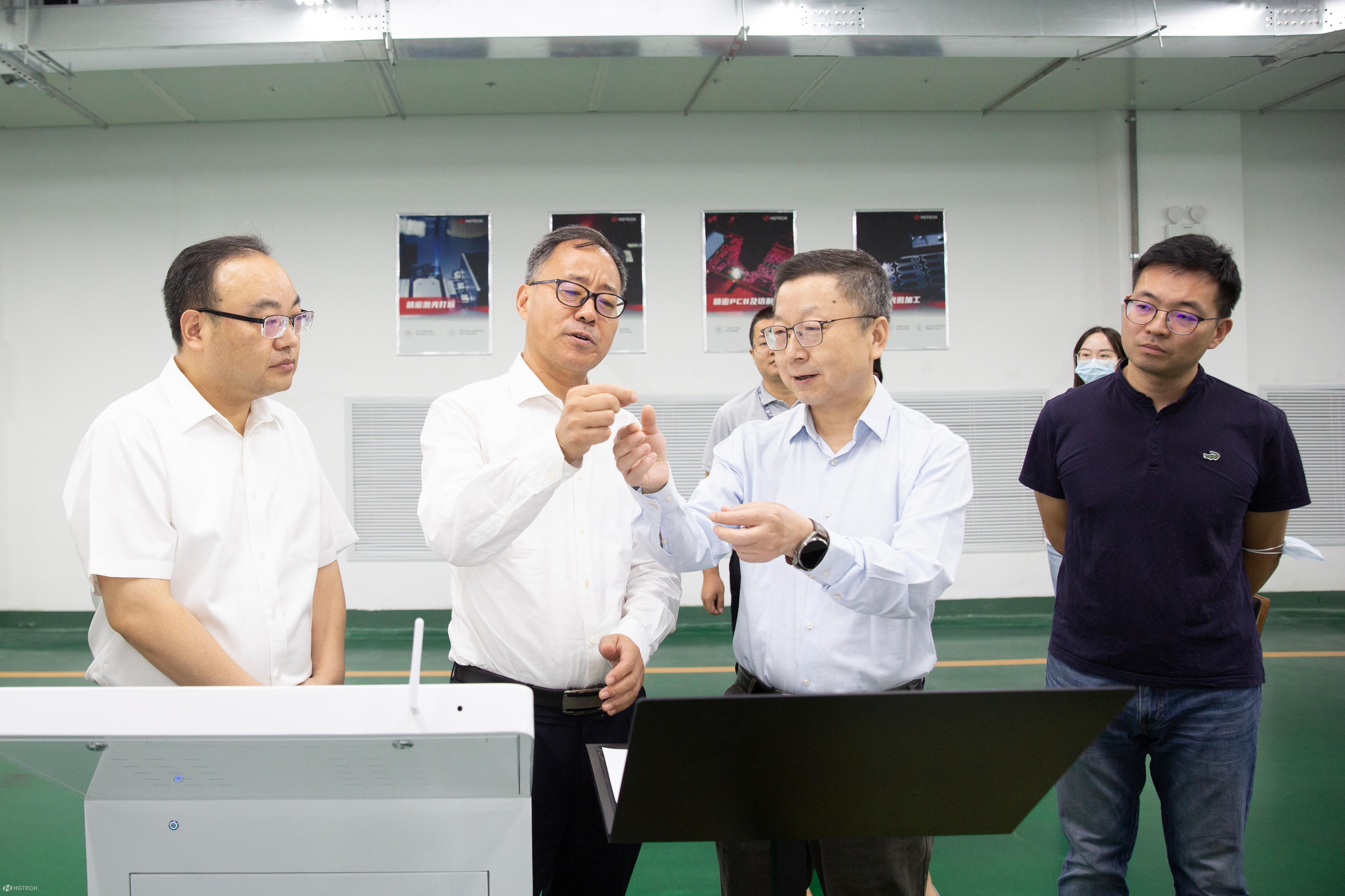 ΢ÐÅͼƬ_20220923093750.jpg ΢ÐÅͼƬ_20220923093750.jpg